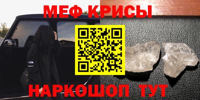 кокаин VHQ Ефремов