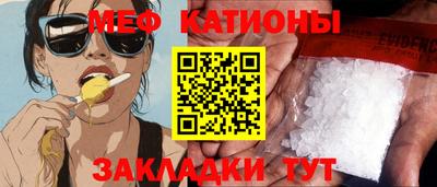 кокаин VHQ Ефремов