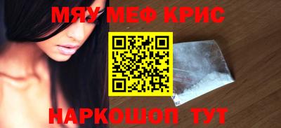 кокаин VHQ Ефремов