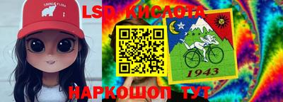 кокаин VHQ Ефремов