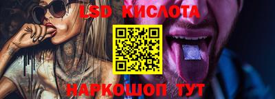 кокаин VHQ Ефремов