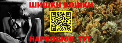кокаин VHQ Ефремов