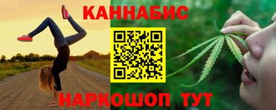 кокаин VHQ Ефремов