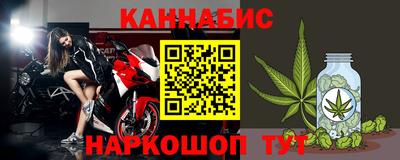 кокаин VHQ Ефремов
