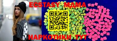 кокаин VHQ Ефремов