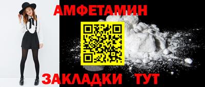 кокаин VHQ Ефремов
