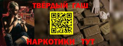 кокаин VHQ Ефремов