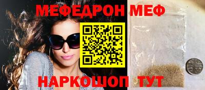 кокаин VHQ Ефремов