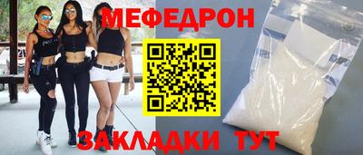 кокаин VHQ Ефремов